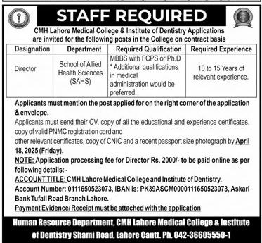 CMH Lahore Medical College & Institute of Dentistry Jobs 2025